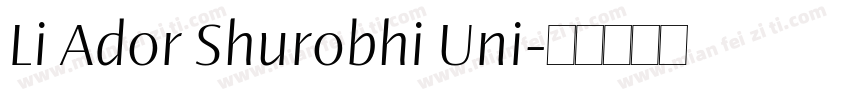 Li Ador Shurobhi Uni字体转换